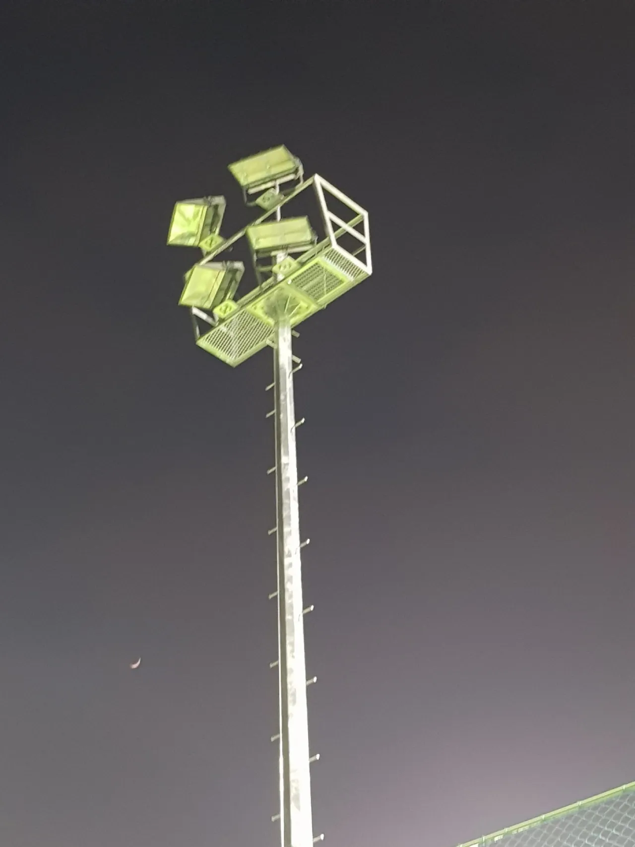 South Korean Football Stadium