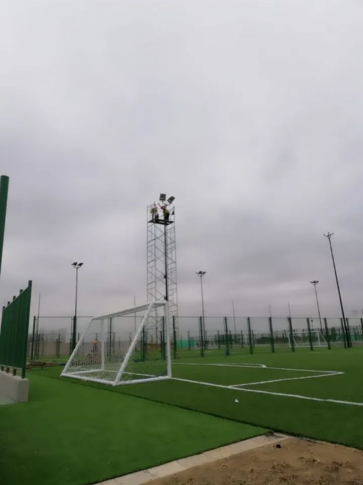 USA Sports Complex, Tennis Court and Football Field