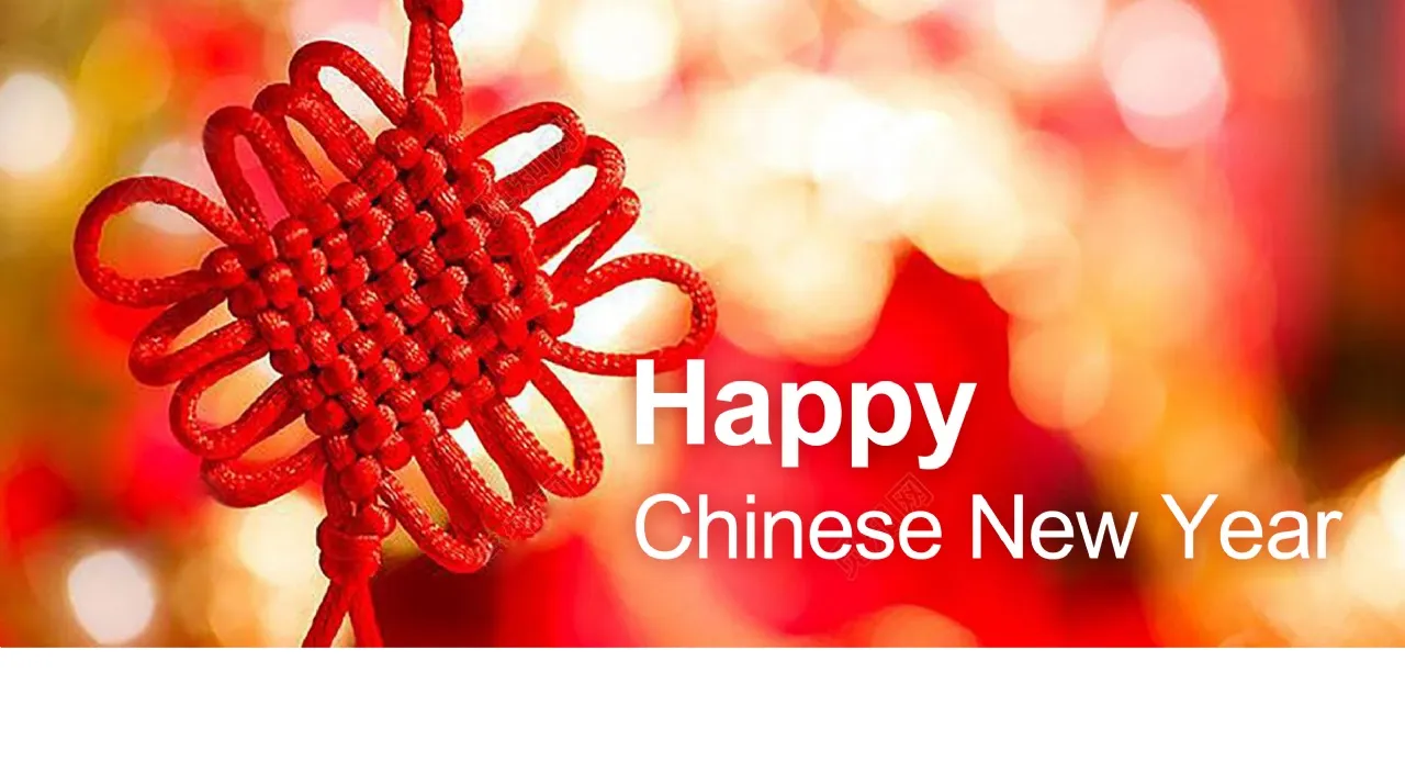 Happy Chinese New Year.