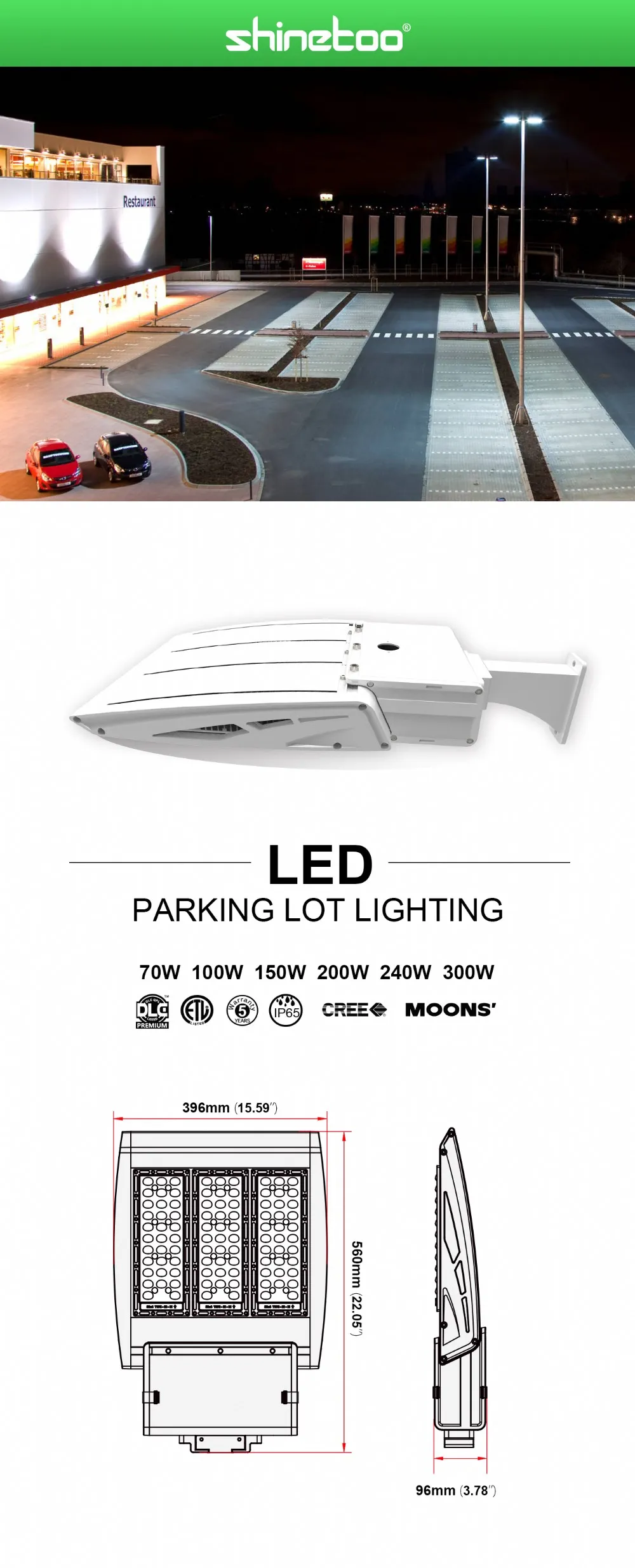 150W 2 Modules LED Shoebox Lights