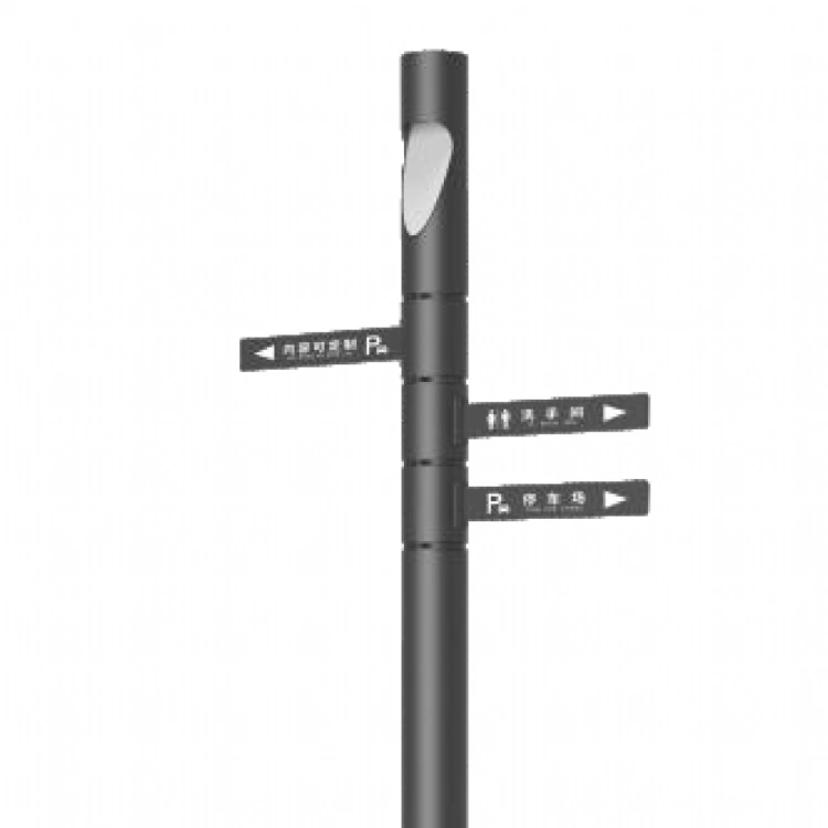 LED Smart Pole-30
